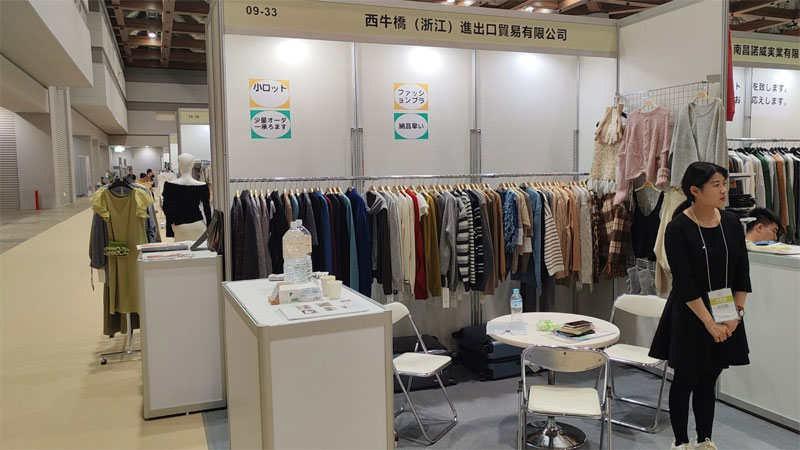 ウェストブルブリッジは、東京のAFF 2024で最新のセーターコレクションを発表します：グローバルファッションリーダーとのつながり